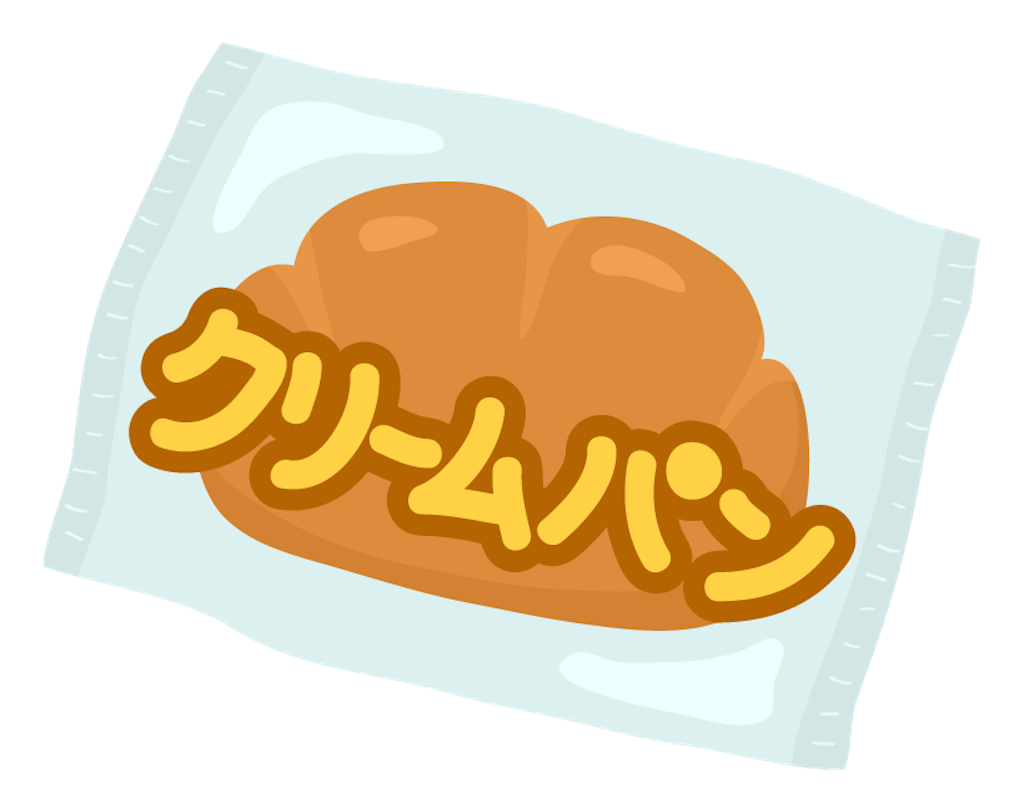 f:id:hidekiko:20220922114009p:image