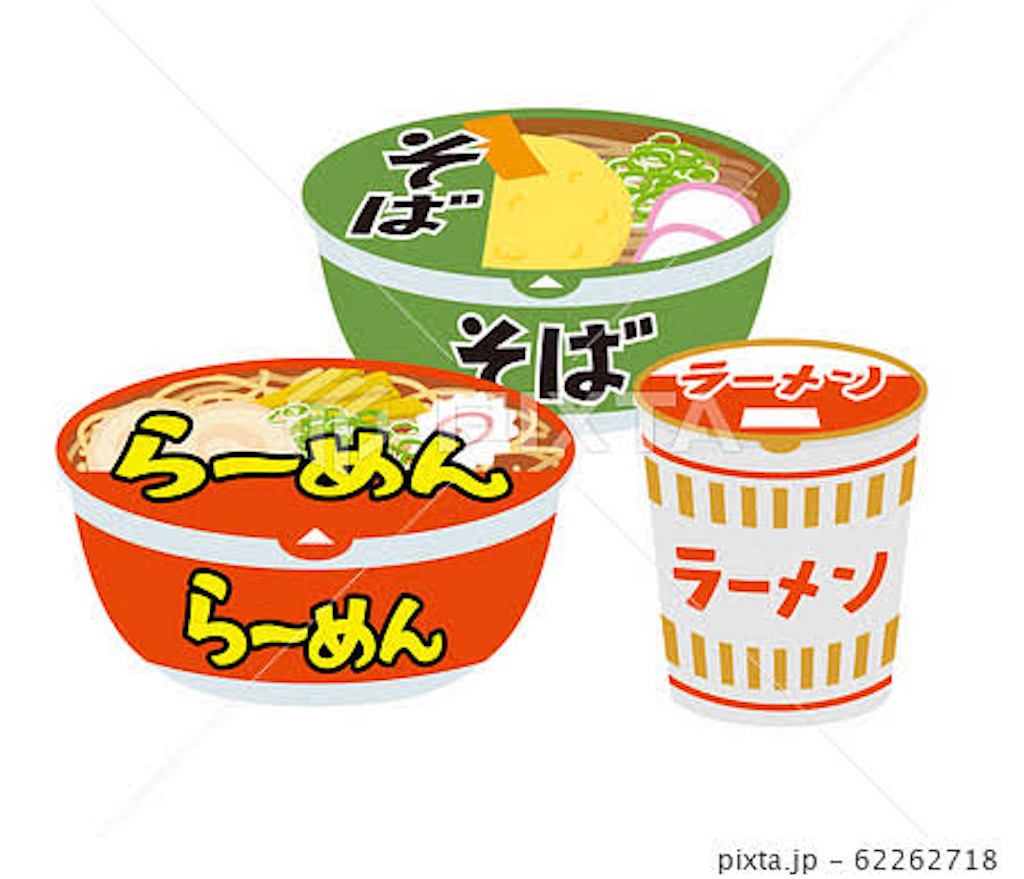 f:id:hidekiko:20220922114017j:image