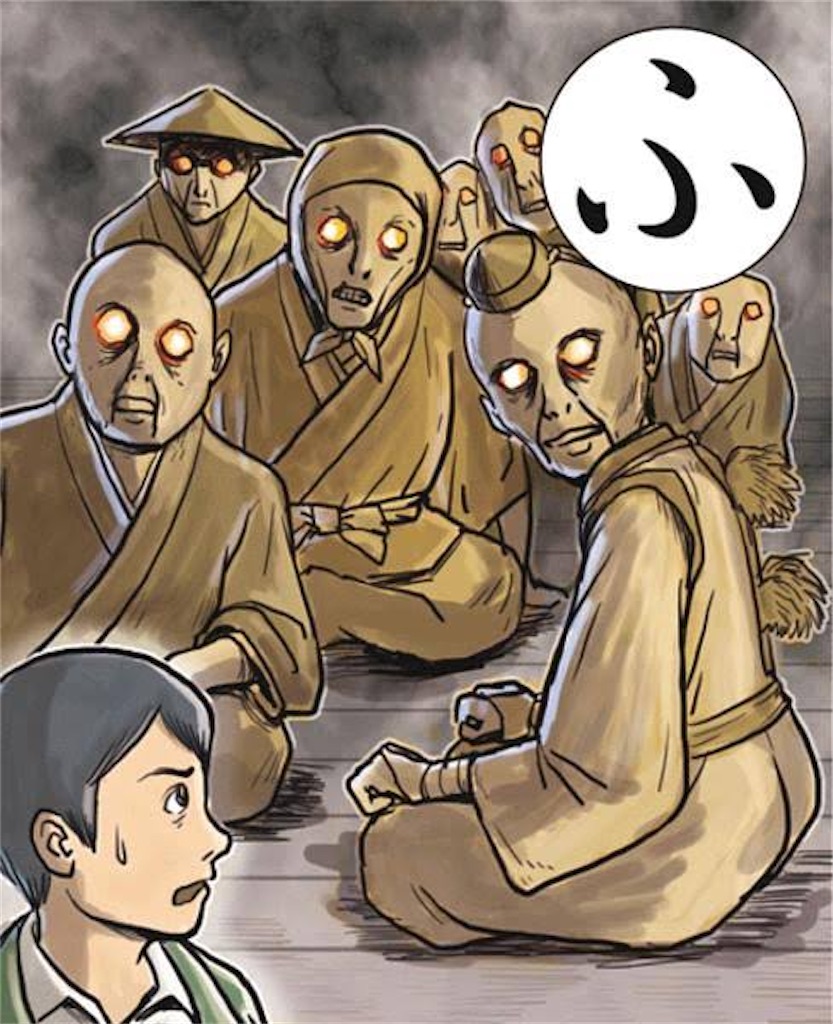 主婦　奴隷 