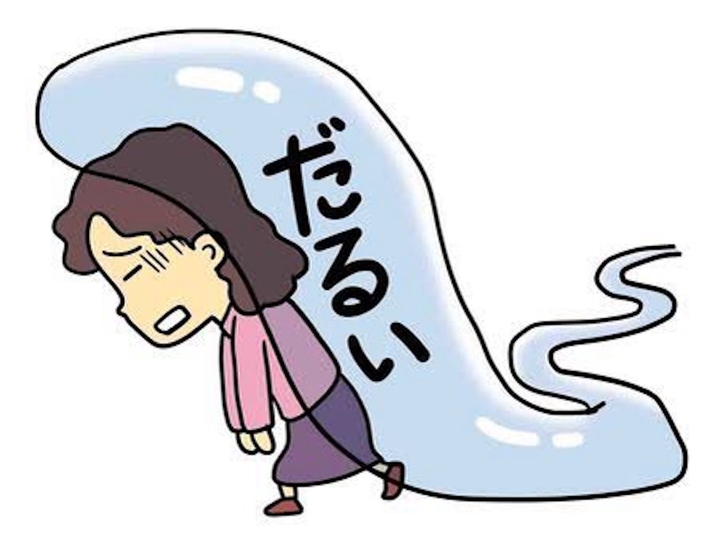f:id:hidekiko:20231029101907j:image f:id:hidekiko:20231029101907j:image