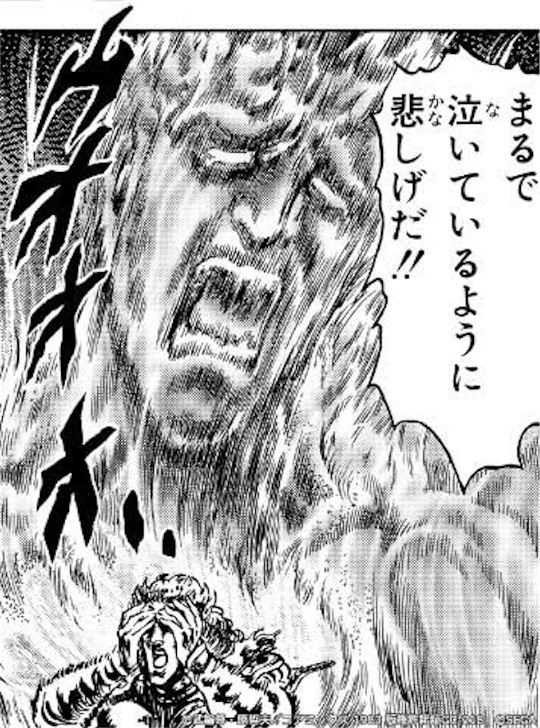 f:id:hidekiko:20231029102449j:image f:id:hidekiko:20231029102449j:image