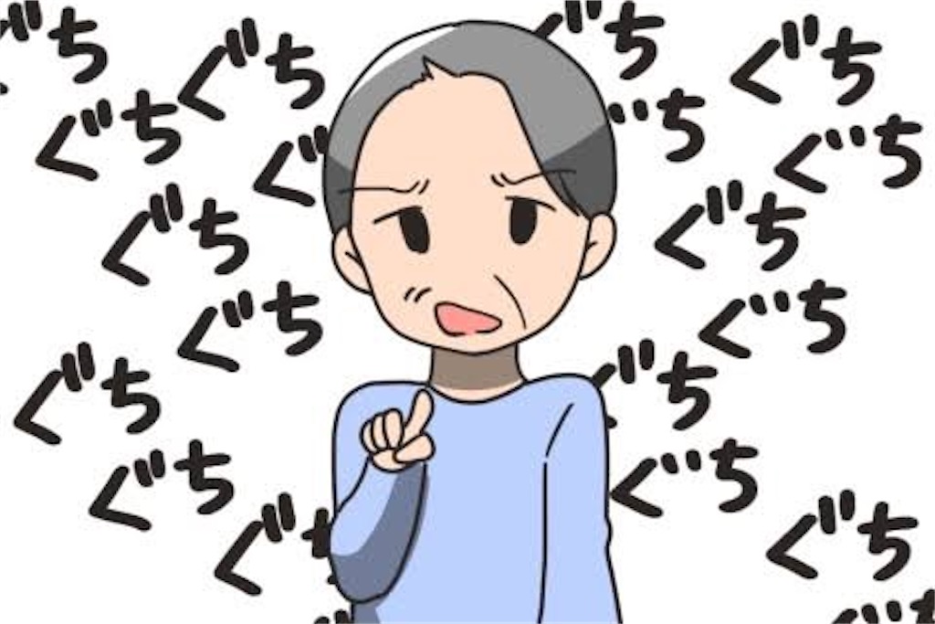f:id:hidekiko:20231029104403j:image f:id:hidekiko:20231029104403j:image
