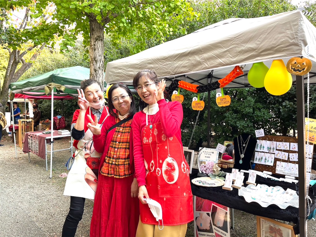 f:id:hidekiko:20231029105303j:image f:id:hidekiko:20231029105303j:image