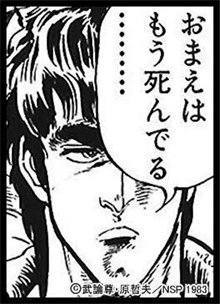 f:id:hidekiko:20231029111007j:image f:id:hidekiko:20231029111007j:image