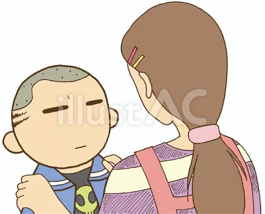 f:id:hidekiko:20231030095404j:image f:id:hidekiko:20231030095404j:image