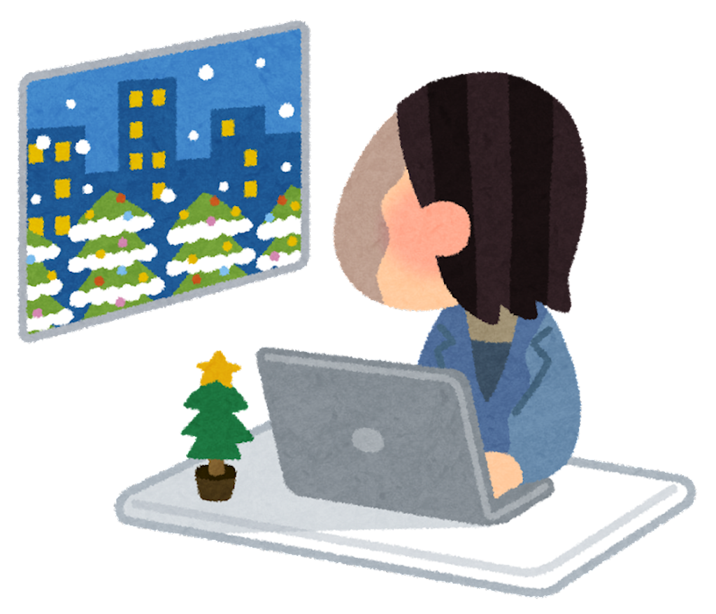 f:id:hidekiko:20231030101244p:image f:id:hidekiko:20231030101244p:image