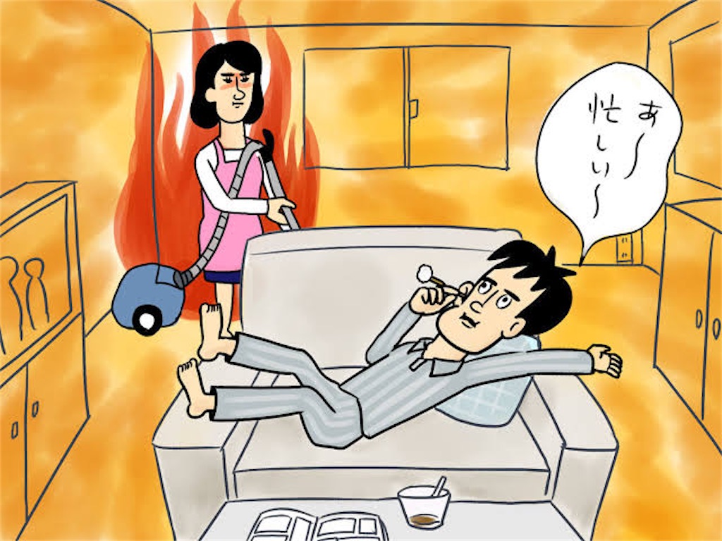 f:id:hidekiko:20231030101359j:image f:id:hidekiko:20231030101359j:image