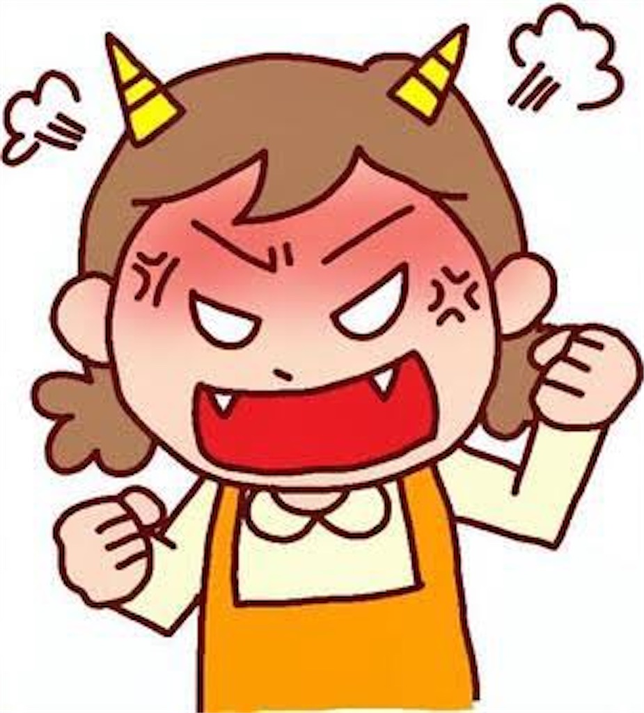 f:id:hidekiko:20231030101514j:image f:id:hidekiko:20231030101514j:image