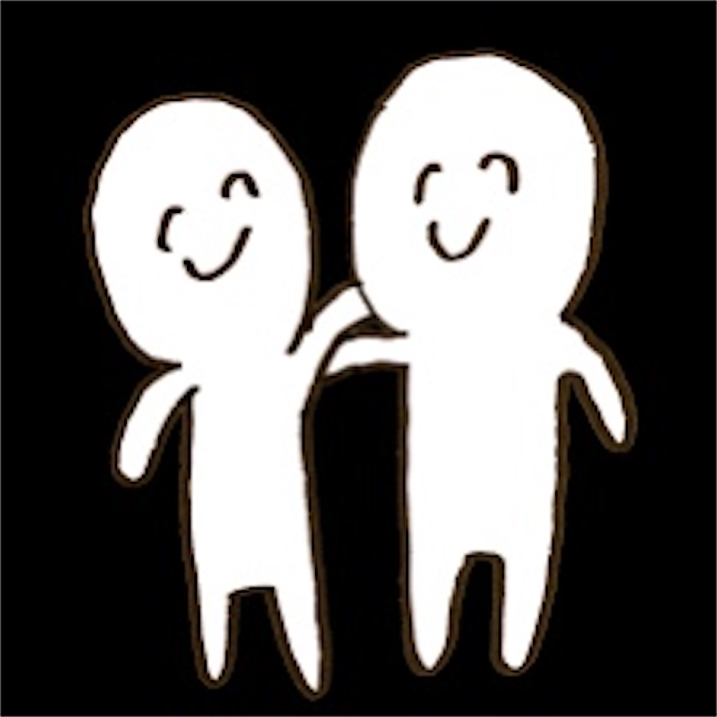 f:id:hidekiko:20231030102040j:image f:id:hidekiko:20231030102040j:image
