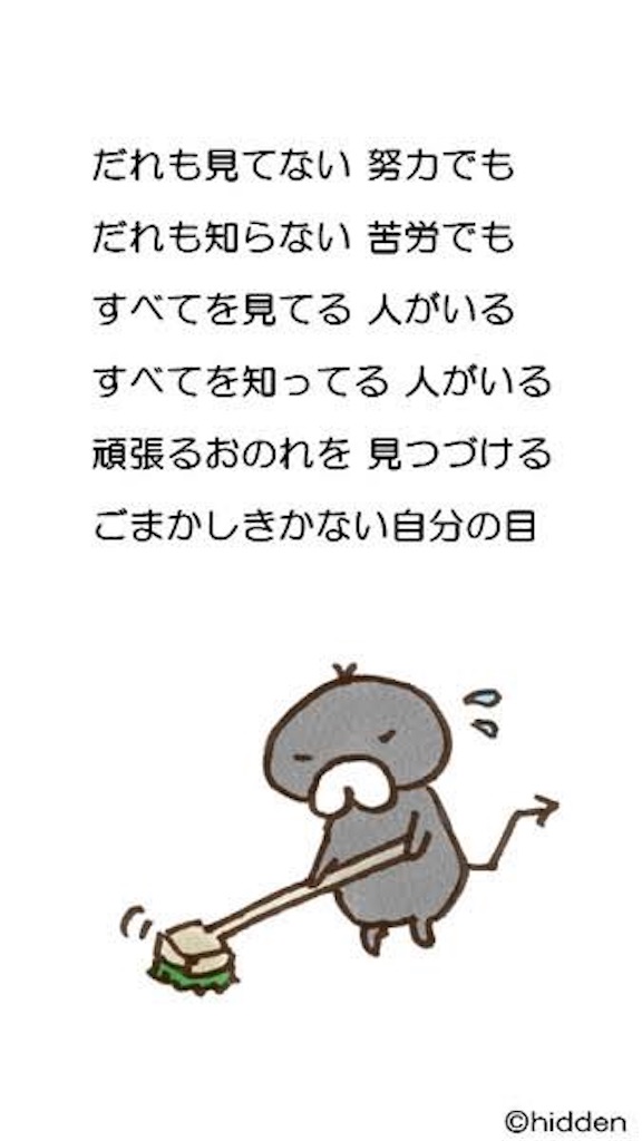 f:id:hidekiko:20231030103331j:image f:id:hidekiko:20231030103331j:image
