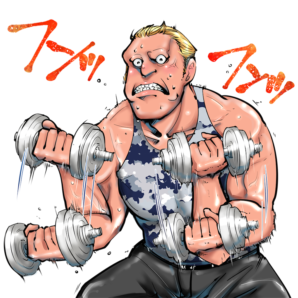 f:id:hidekiko:20240217090216p:image f:id:hidekiko:20240217090216p:image