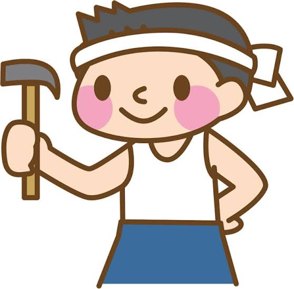 f:id:hidekiko:20240217090659j:image f:id:hidekiko:20240217090659j:image