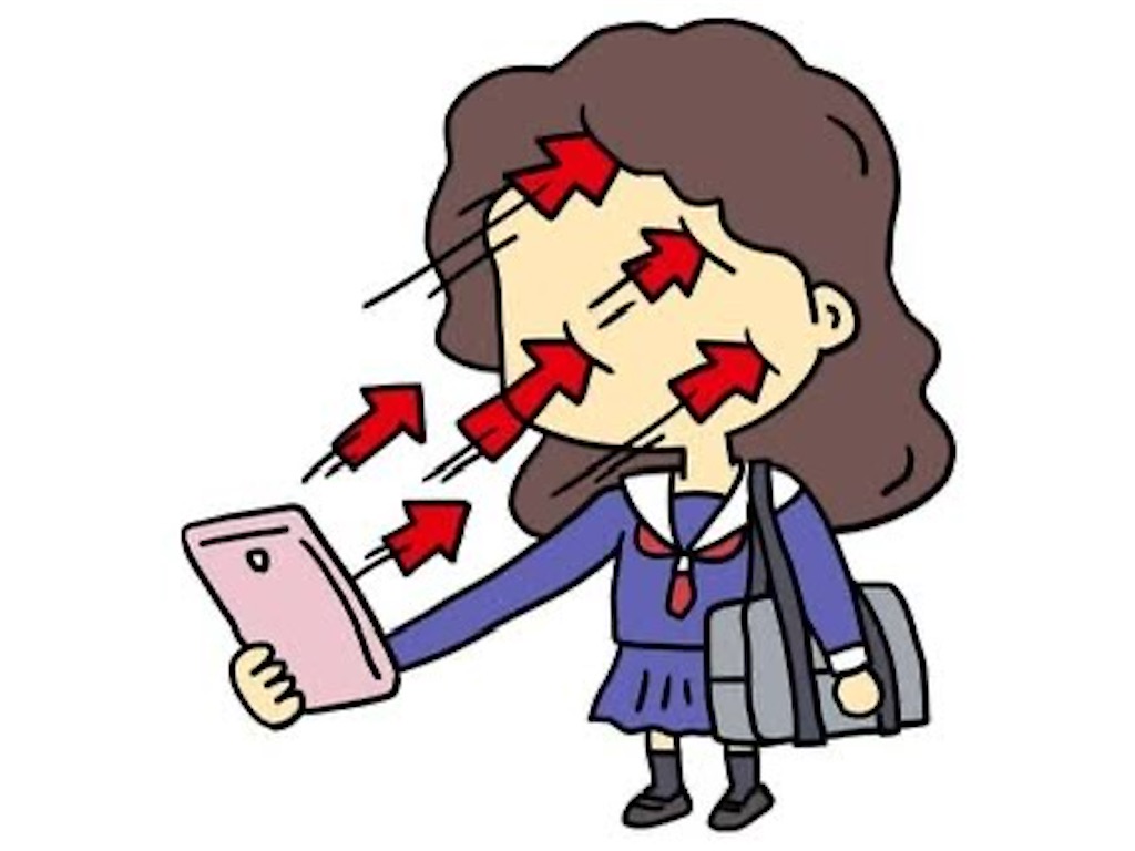 f:id:hidekiko:20240217090938j:image f:id:hidekiko:20240217090938j:image