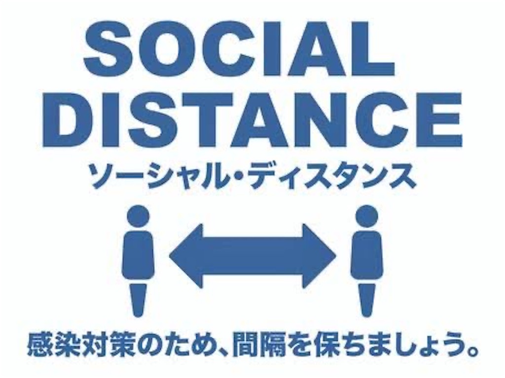 f:id:hidekiko:20240217093028j:image f:id:hidekiko:20240217093028j:image