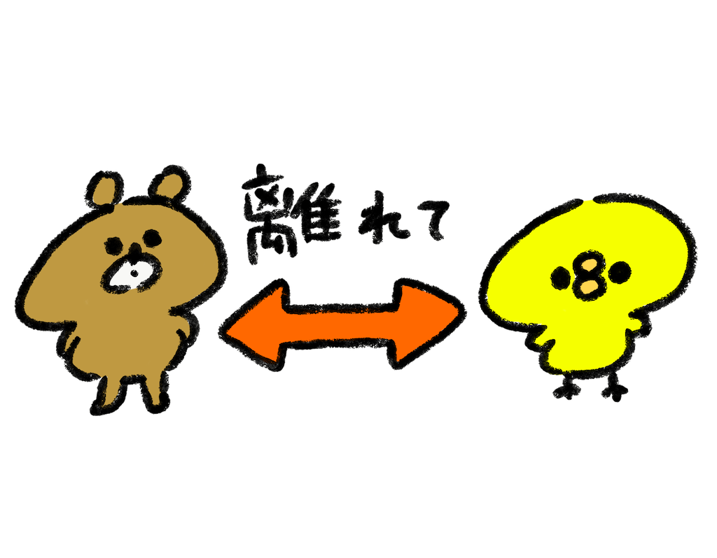 f:id:hidekiko:20240217093055p:image f:id:hidekiko:20240217093055p:image