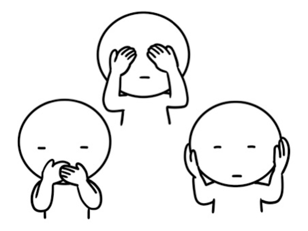 f:id:hidekiko:20240217093503j:image f:id:hidekiko:20240217093503j:image