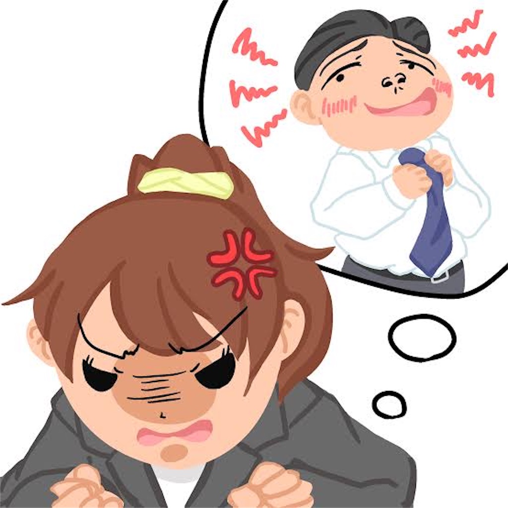 f:id:hidekiko:20241229134703j:image