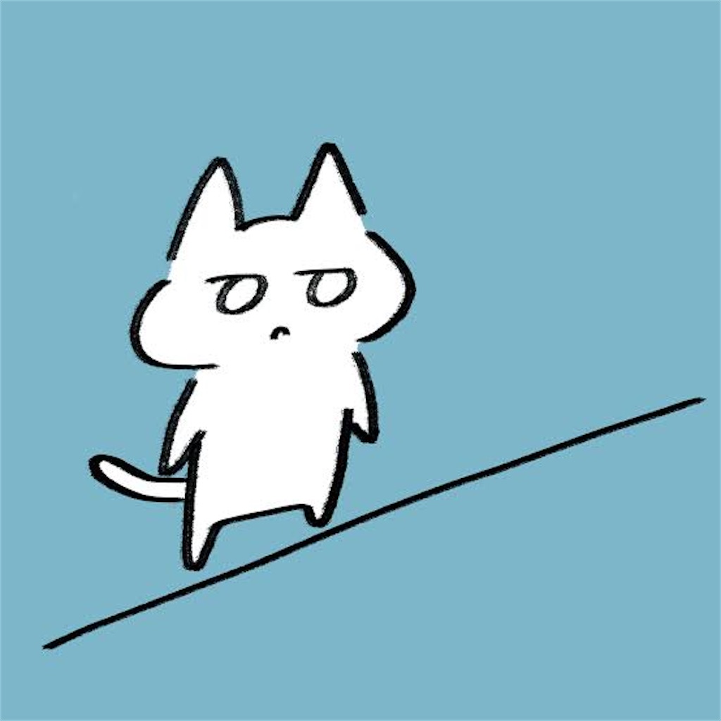 f:id:hidekiko:20241229135135j:image