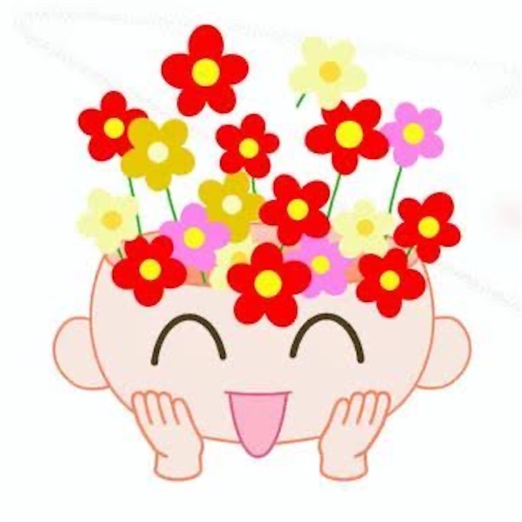 f:id:hidekiko:20241229140249j:image