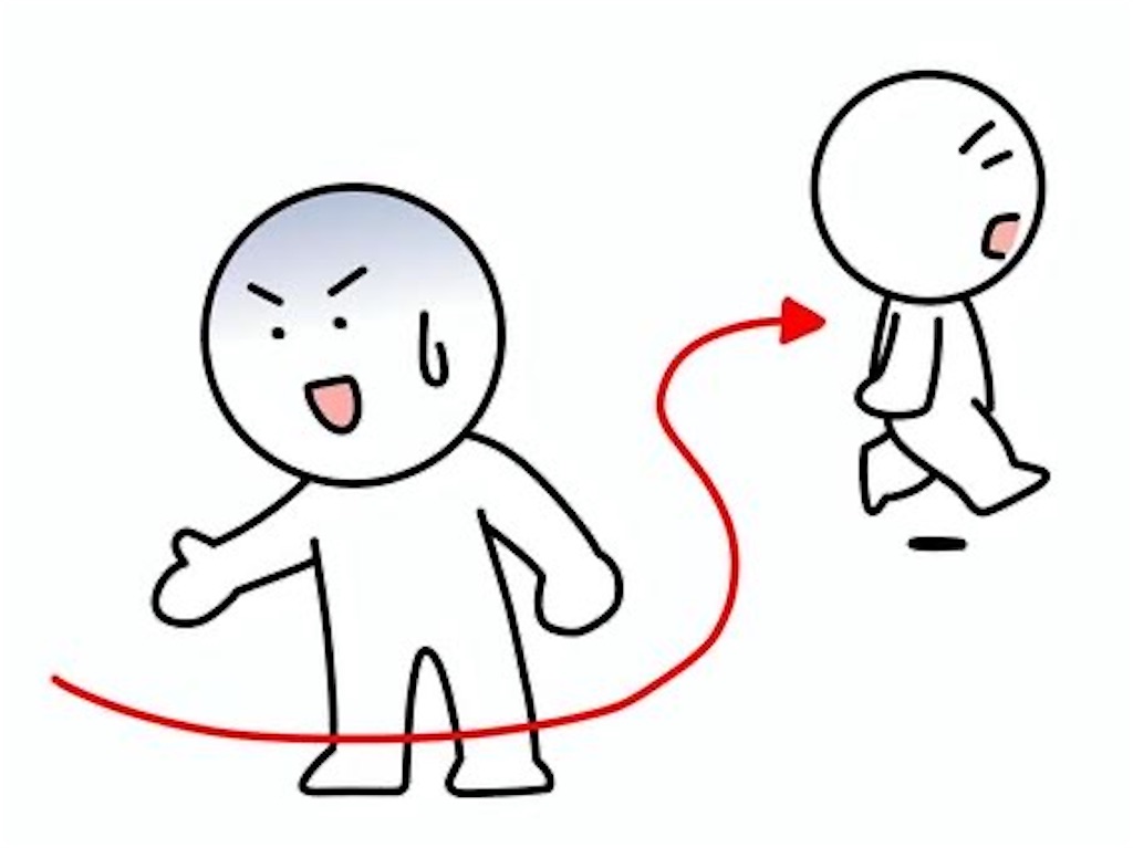 f:id:hidekiko:20260407152108j:image