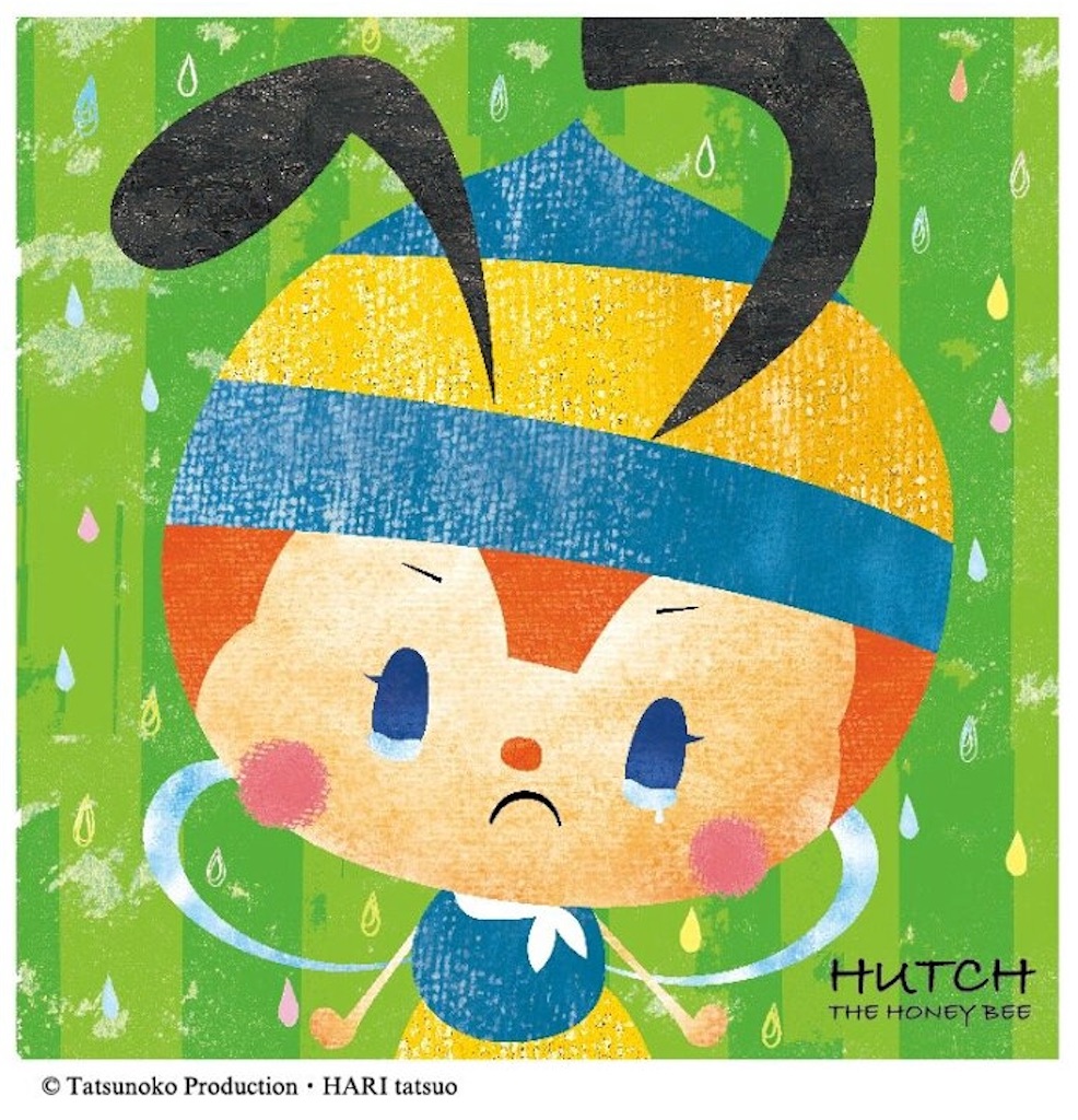 f:id:hidekiko:20260407152755j:image