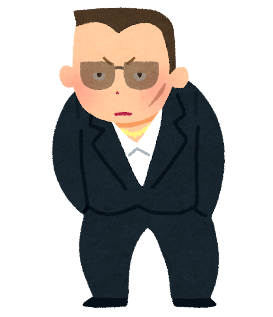 f:id:hidekiko:20260407152831p:image