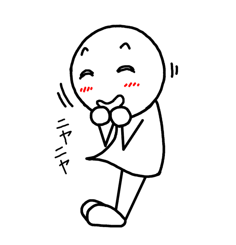 f:id:hidekiko:20260410124810p:image