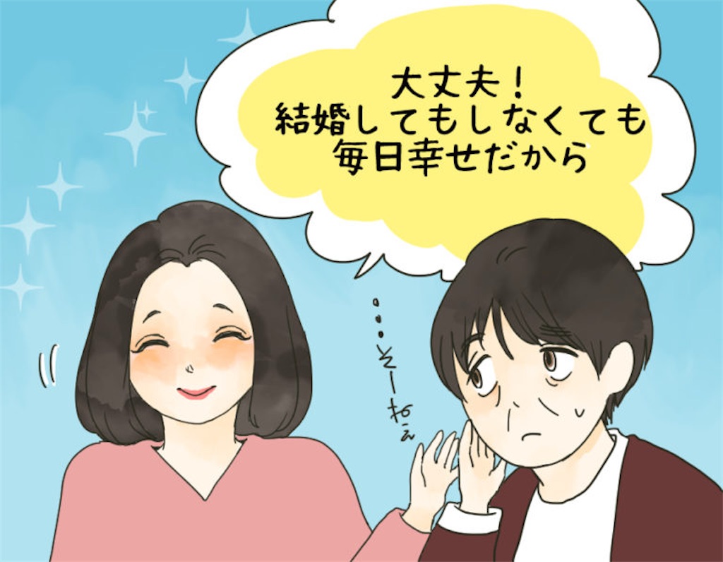 f:id:hidekiko:20260410130313j:image