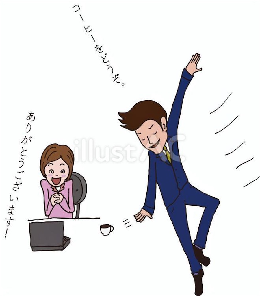 f:id:hidekiko:20260731125511j:image
