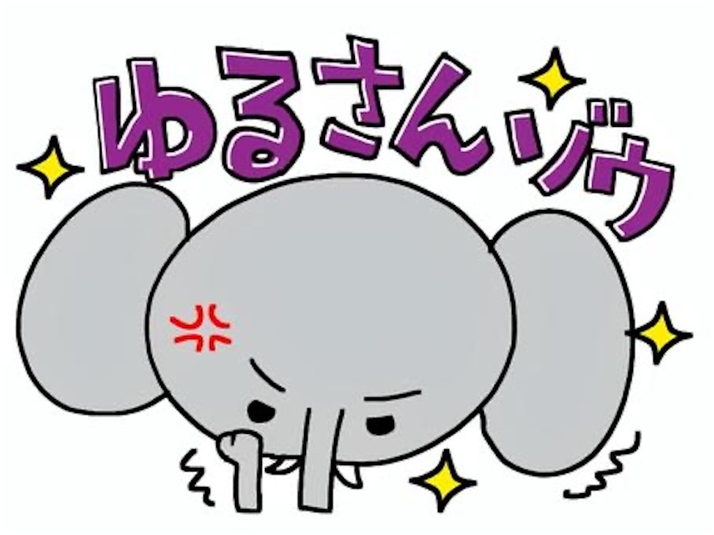 f:id:hidekiko:20260731130828j:image