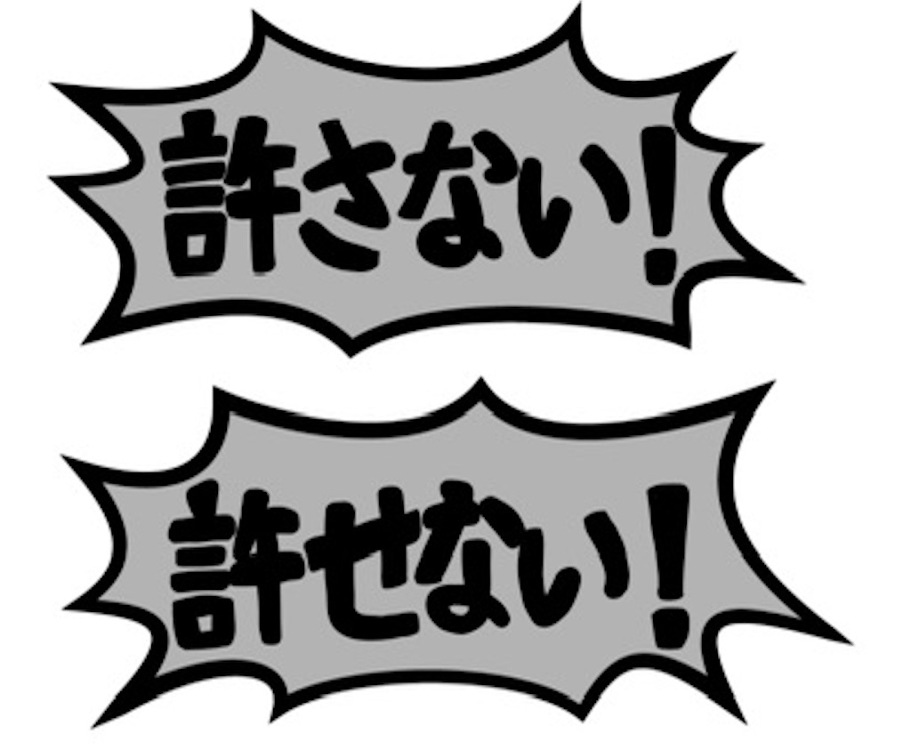 f:id:hidekiko:20260731130846j:image