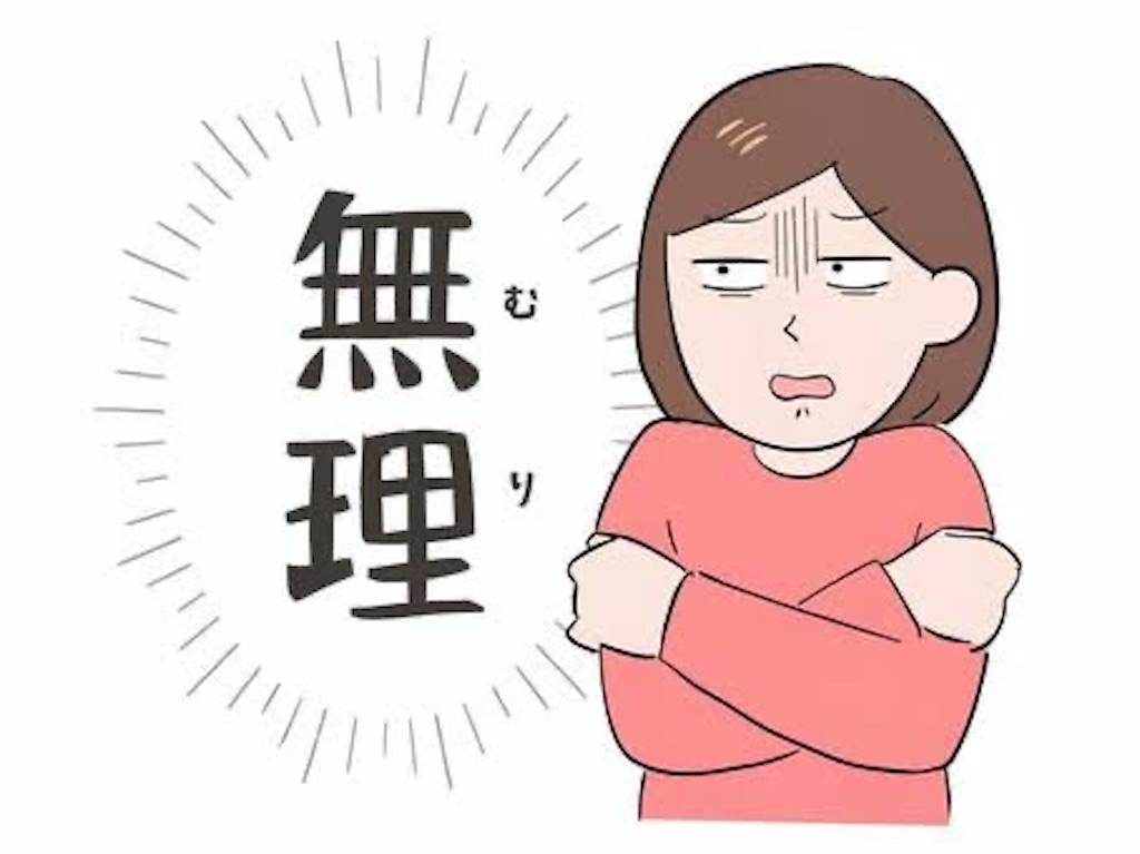 f:id:hidekiko:20260801174813j:image