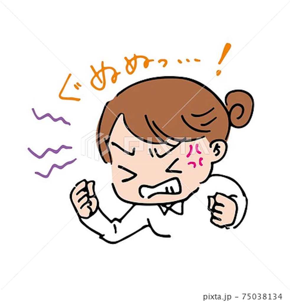 f:id:hidekiko:20260801183150j:image