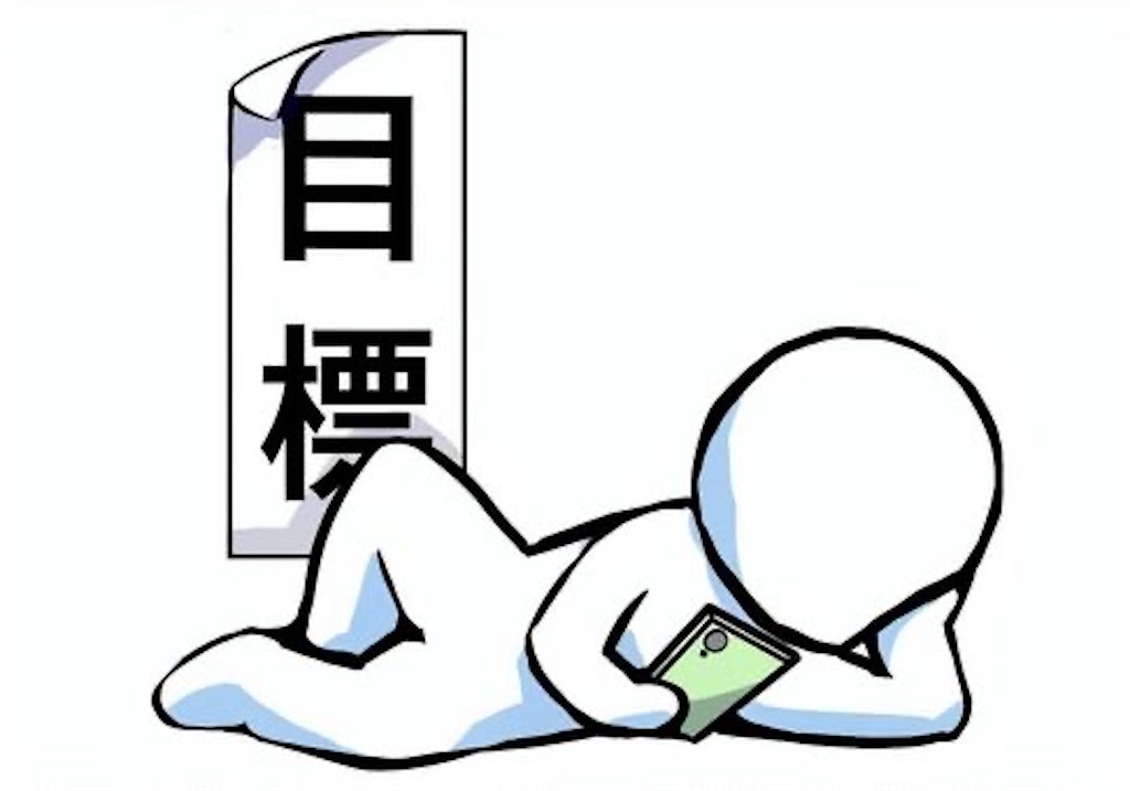 f:id:hidekiko:20260802161506j:image