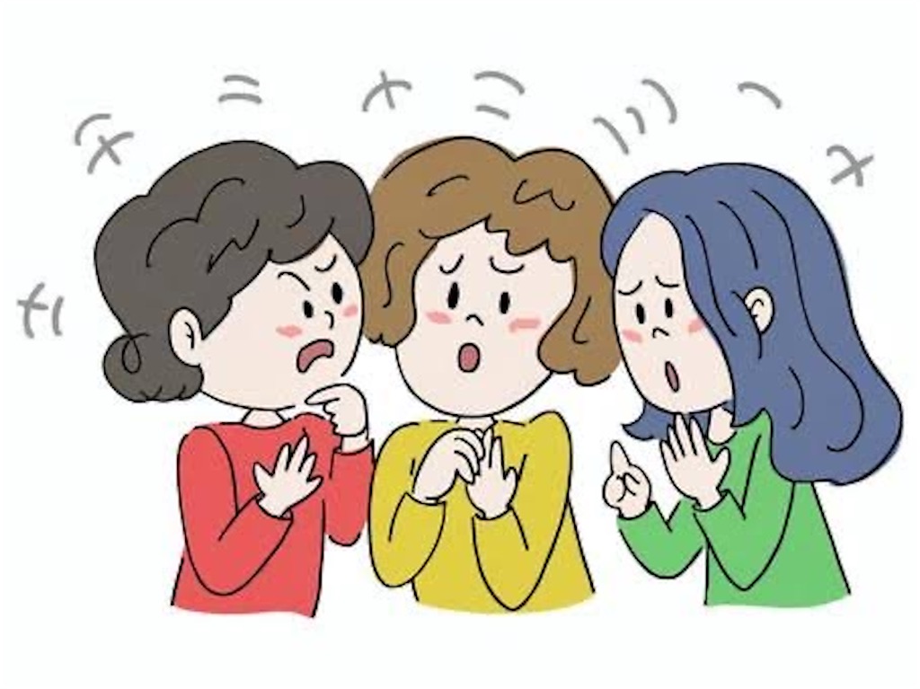 f:id:hidekiko:20260804141932j:image
