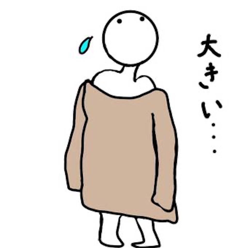 f:id:hidekiko:20260804142742j:image