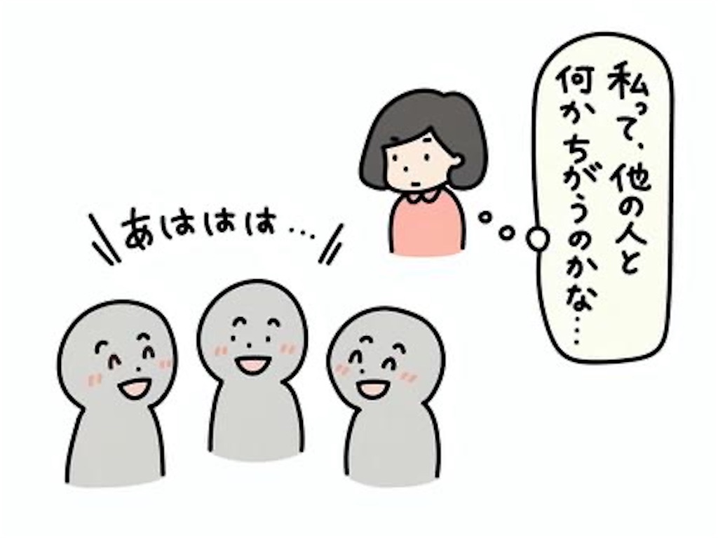 f:id:hidekiko:20260804142941j:image