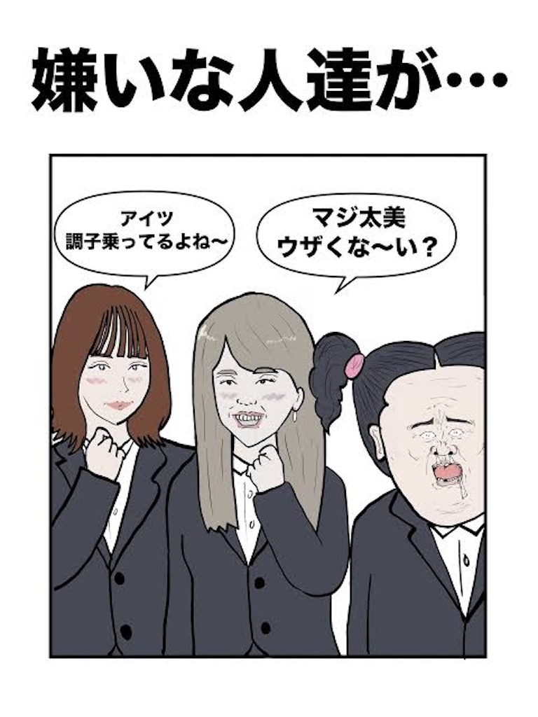 f:id:hidekiko:20260804144048j:image