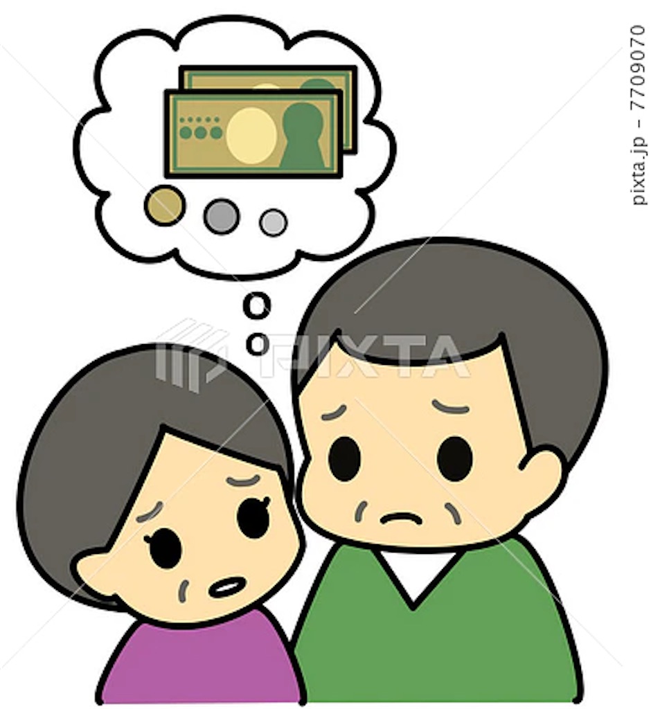 f:id:hidekiko:20260805110005j:image