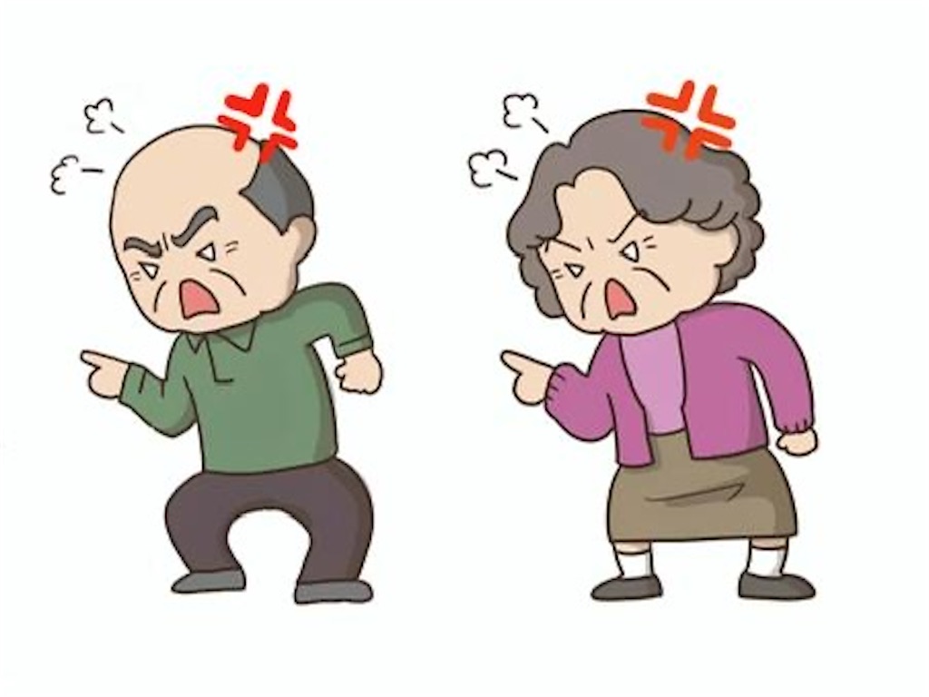 f:id:hidekiko:20260805153456j:image