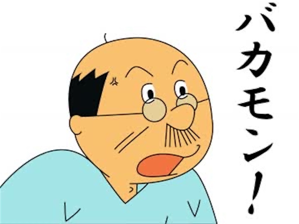 f:id:hidekiko:20260805163906j:image