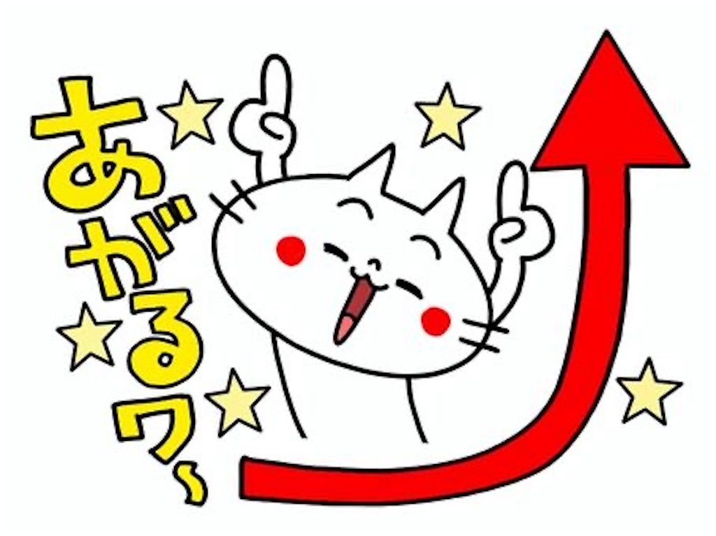 f:id:hidekiko:20260806091844j:image