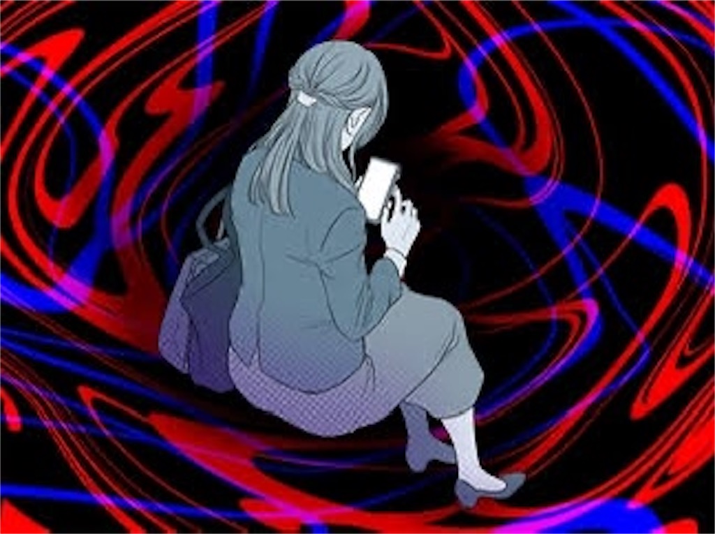 f:id:hidekiko:20260808172849j:image f:id:hidekiko:20260808172849j:image