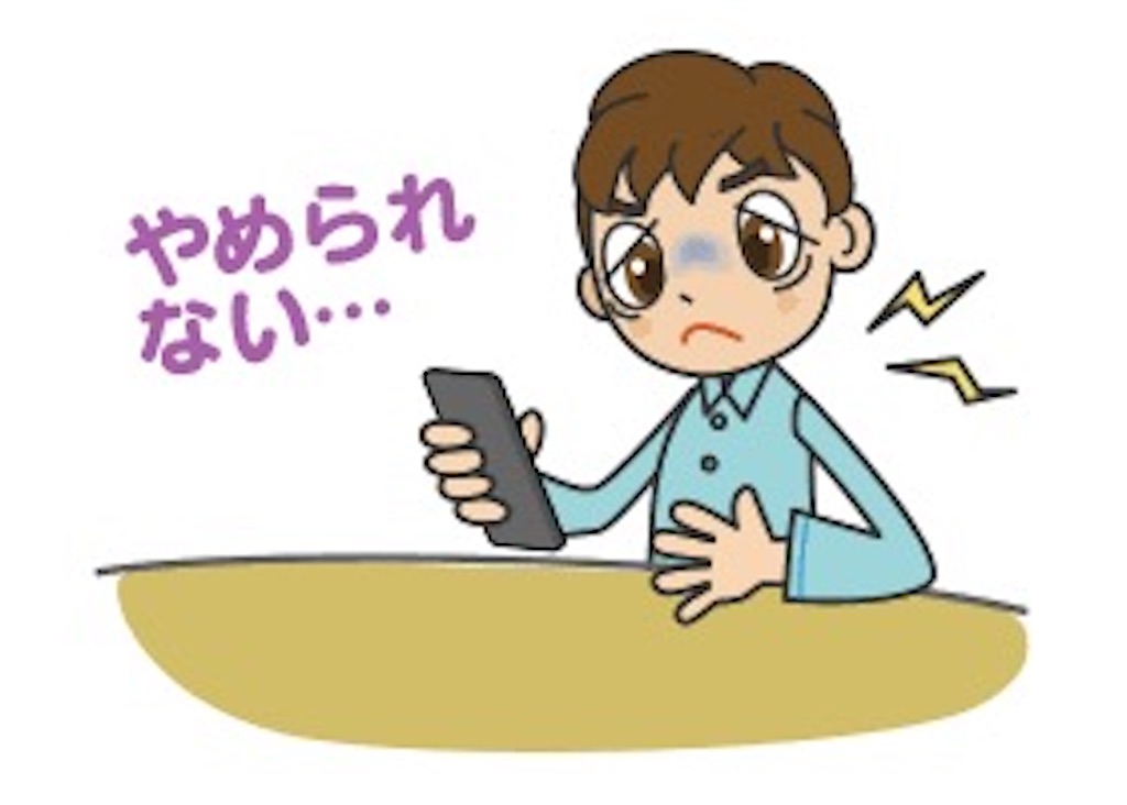 f:id:hidekiko:20260808173036j:image f:id:hidekiko:20260808173036j:image