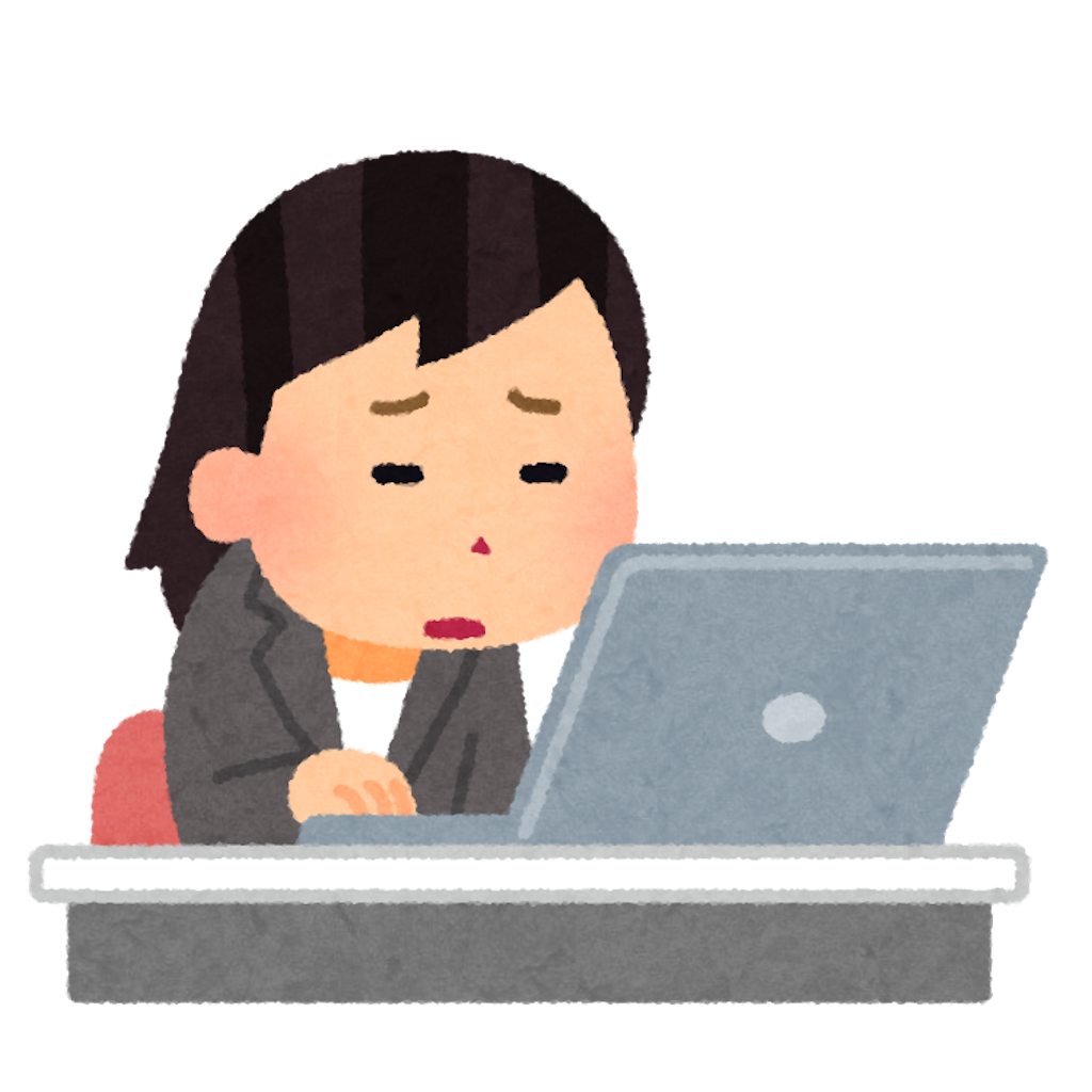 f:id:hidekiko:20260810164846p:image f:id:hidekiko:20260810164846p:image