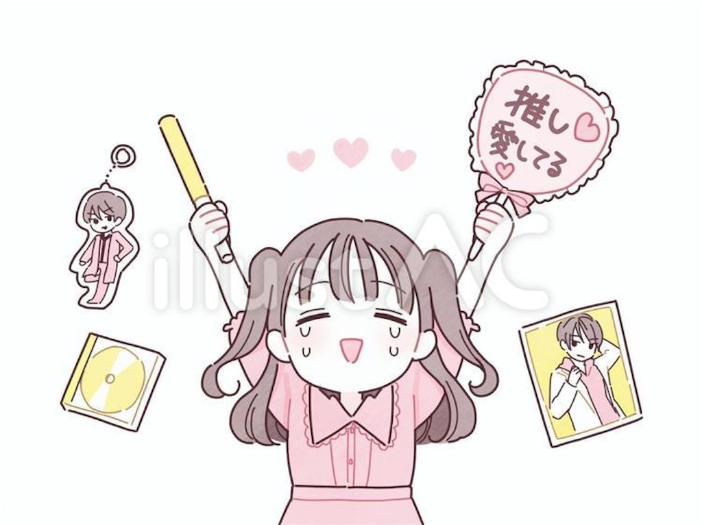 f:id:hidekiko:20260810165823j:image f:id:hidekiko:20260810165823j:image