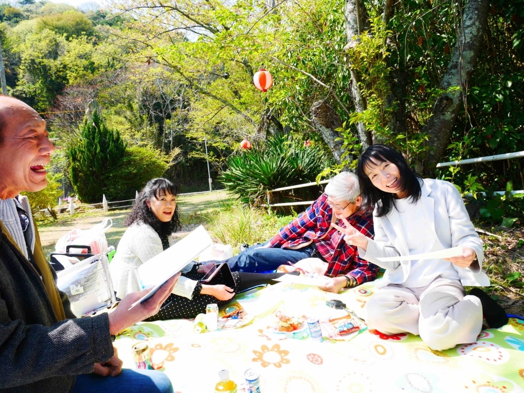 f:id:hidekimatsubara:20180417041034j:plain f:id:hidekimatsubara:20180417041034j:plain