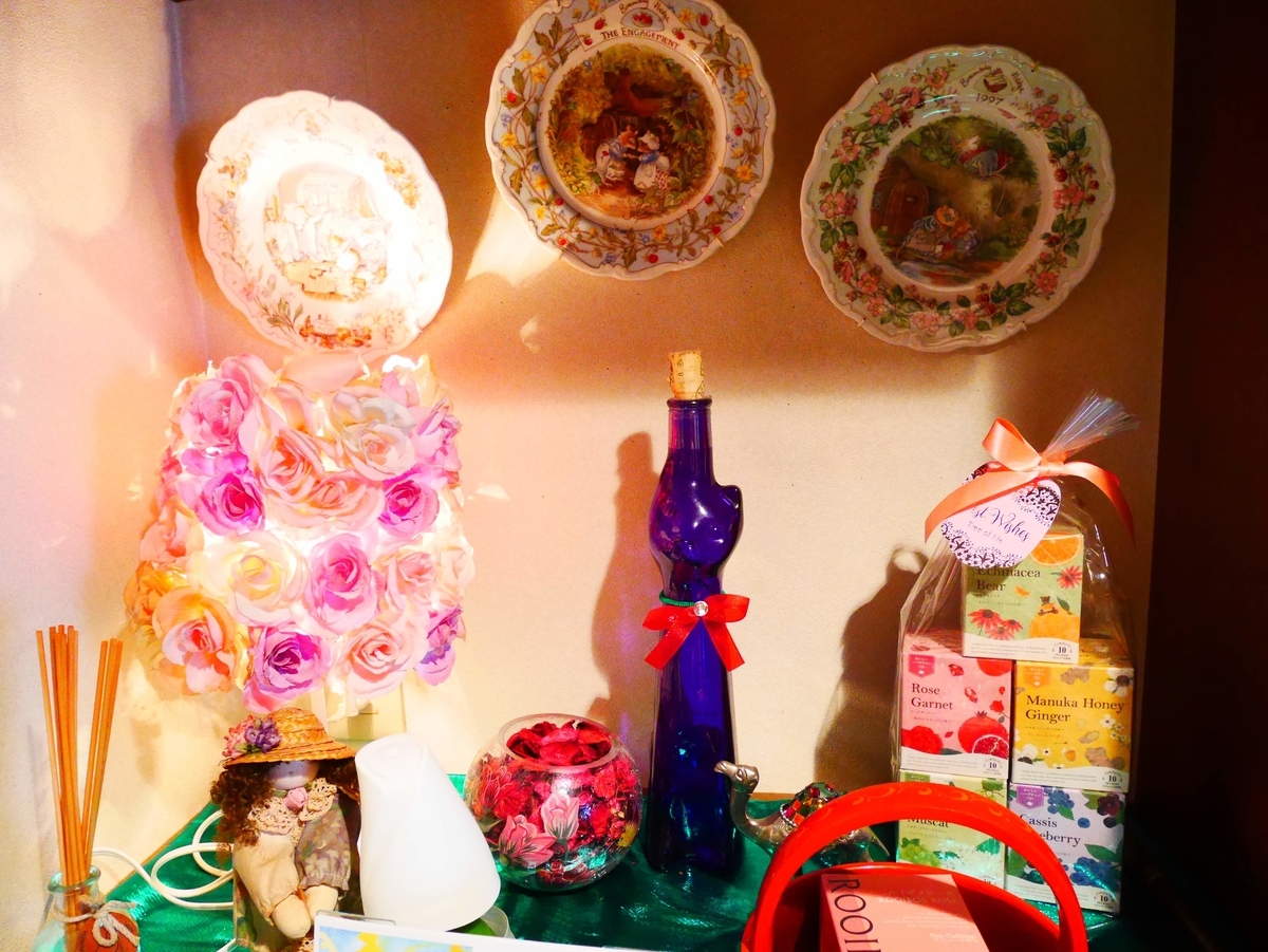 f:id:hidekimatsubara:20190330212957j:plain