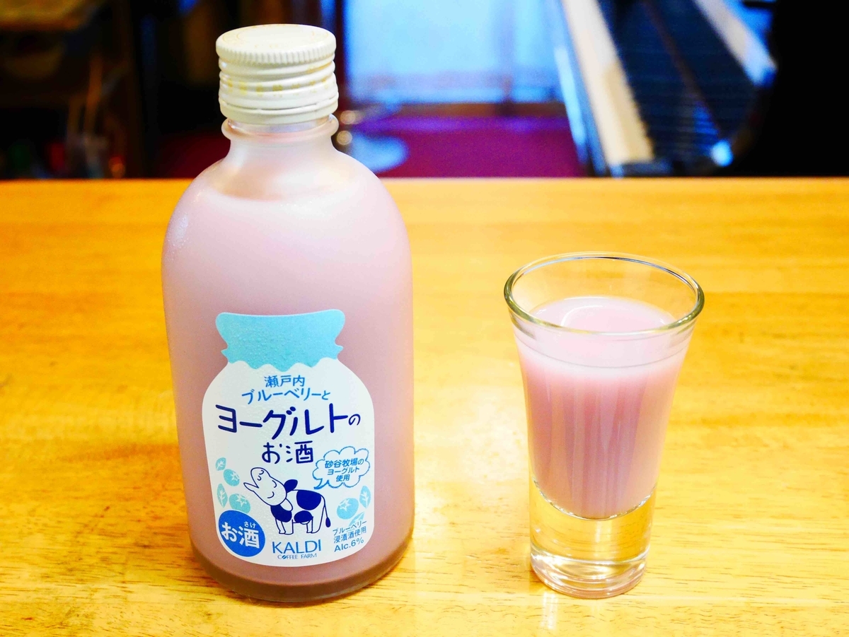 f:id:hidekimatsubara:20190625042541j:plain