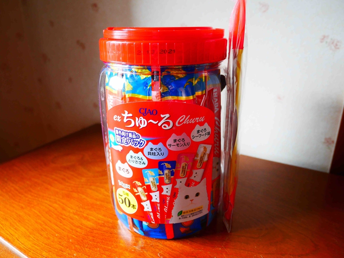 f:id:hidekimatsubara:20190712100650j:plain